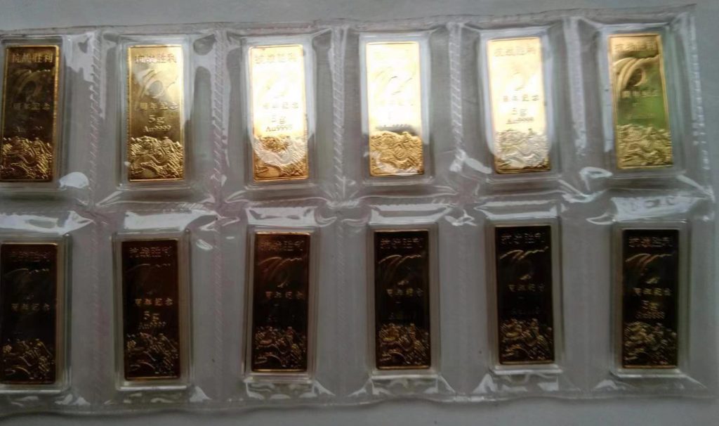 图片[1]-Anniversary gold bars-国际艺术品交易网