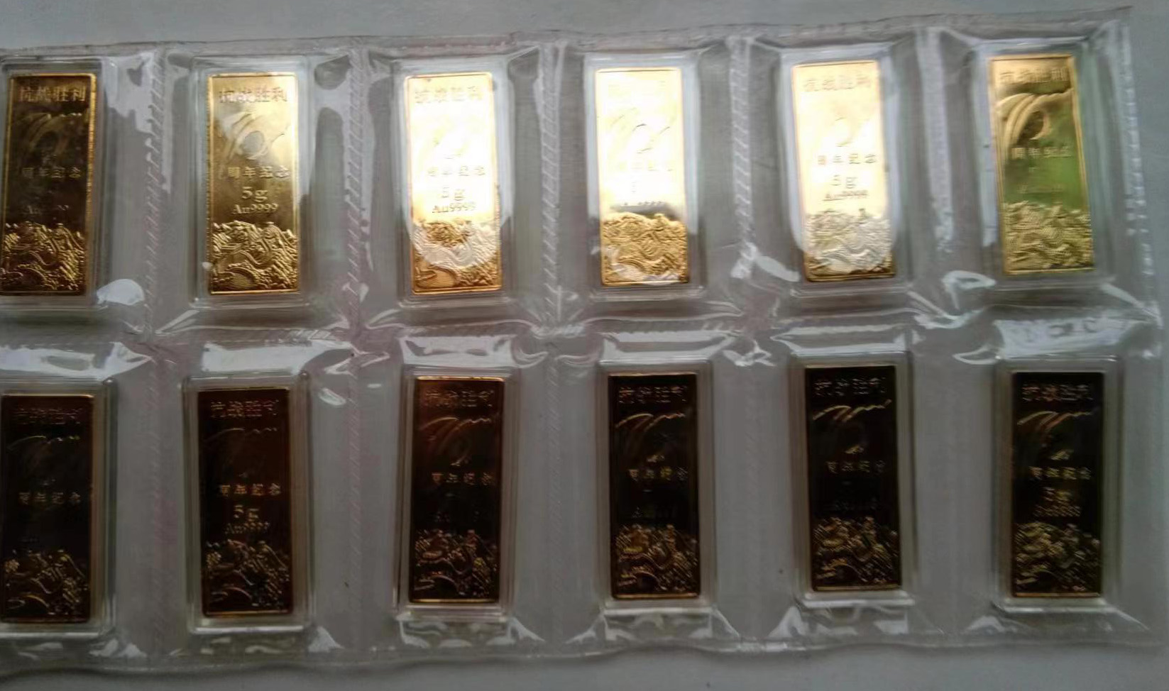 Anniversary gold bars-国际艺术品交易网
