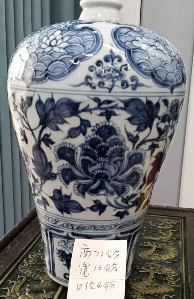 图片[1]-Antique official kiln old porcelain Yuan Dynasty blue and white twisted plum bottle-国际艺术品交易网