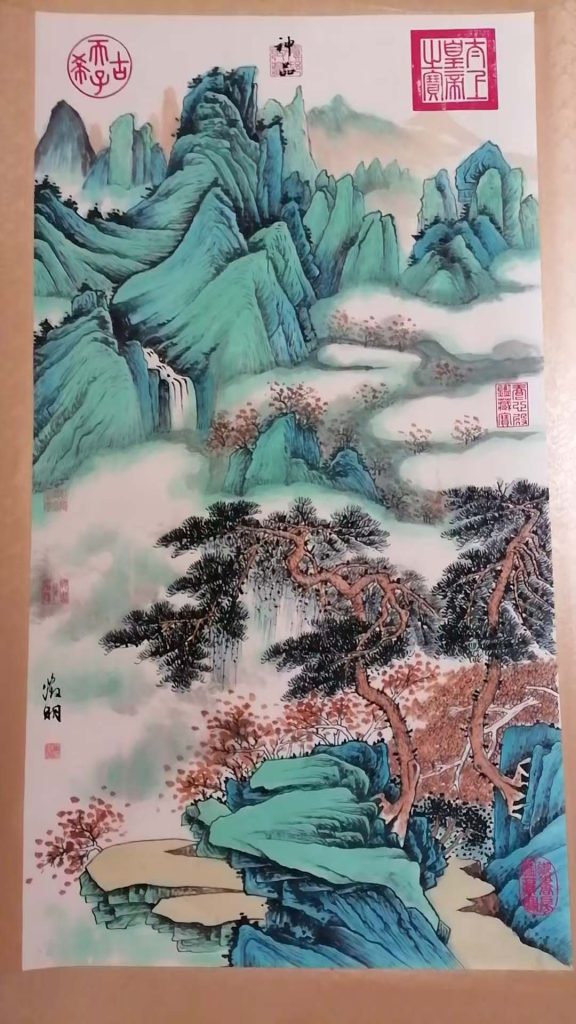 图片[1]-Chinese landscape painting-国际艺术品交易网