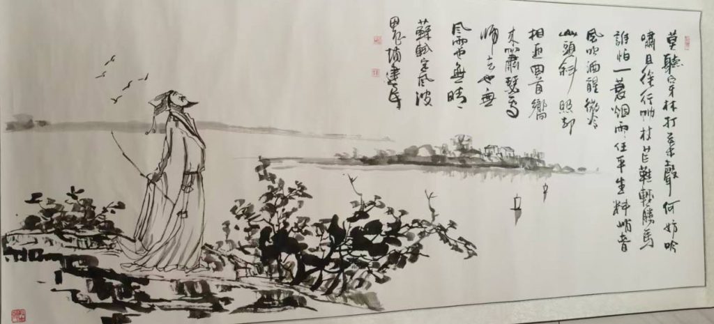 图片[1]-Chinese landscape painting-国际艺术品交易网