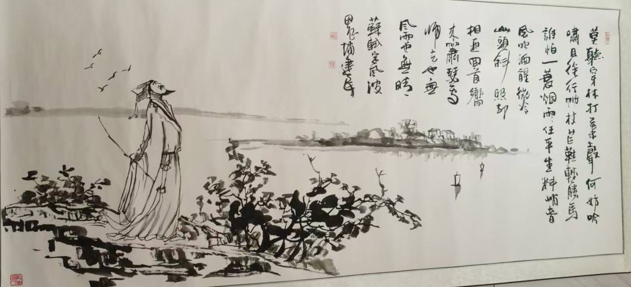 Chinese landscape painting-国际艺术品交易网