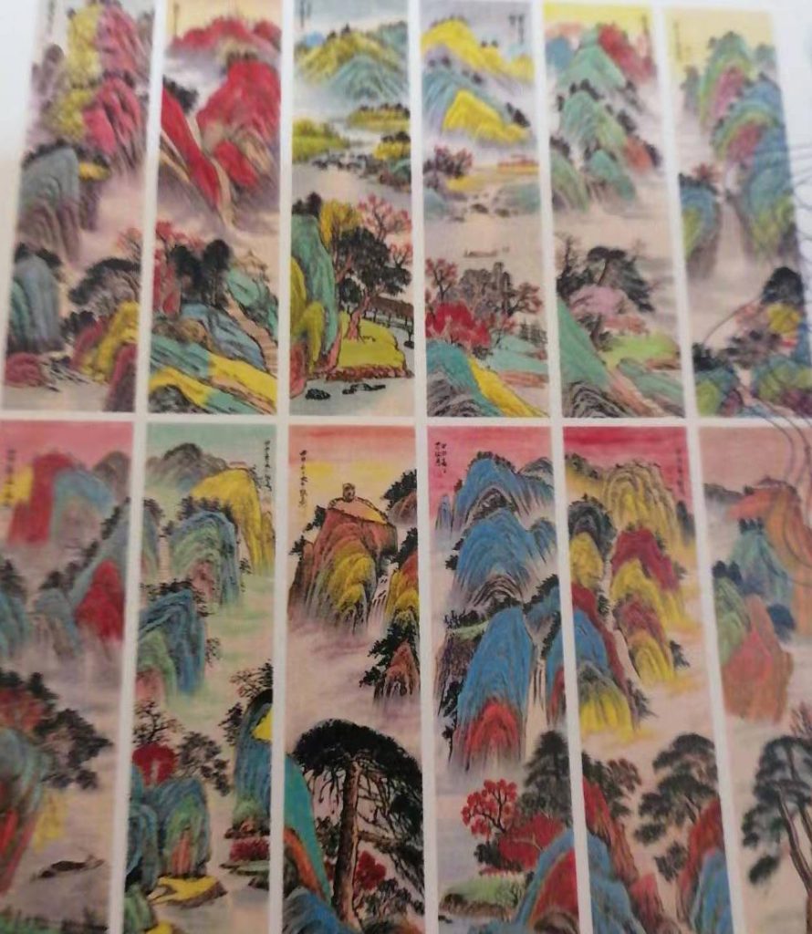 图片[1]-Chinese landscape painting-国际艺术品交易网