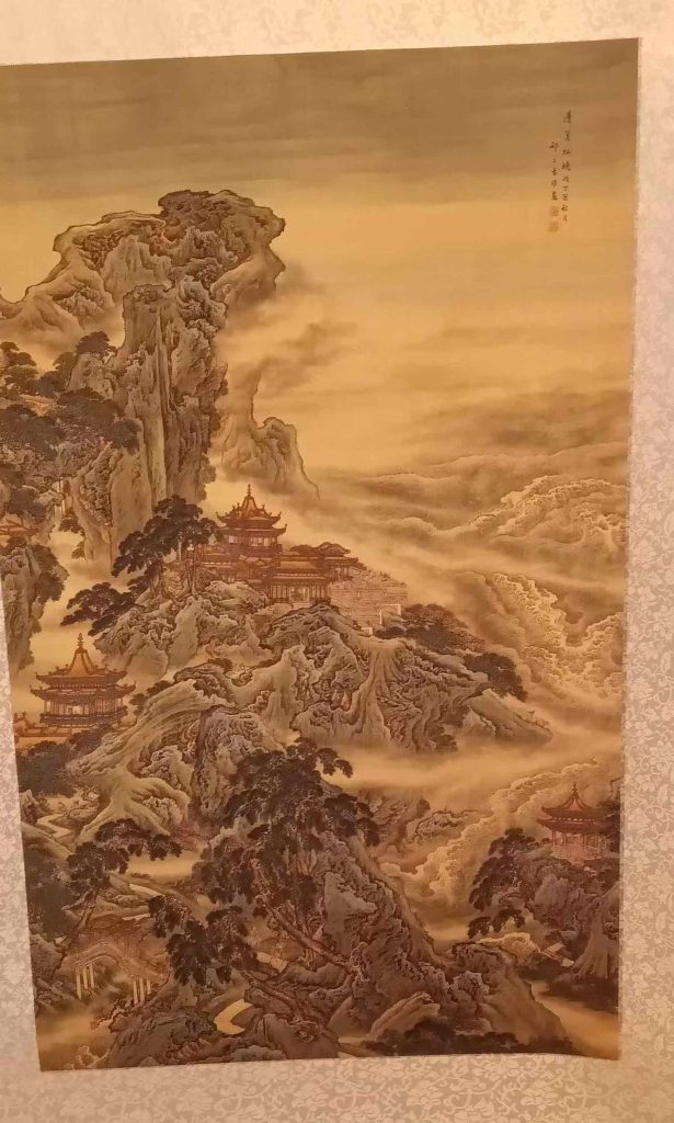 图片[1]-Chinese landscape painting-国际艺术品交易网