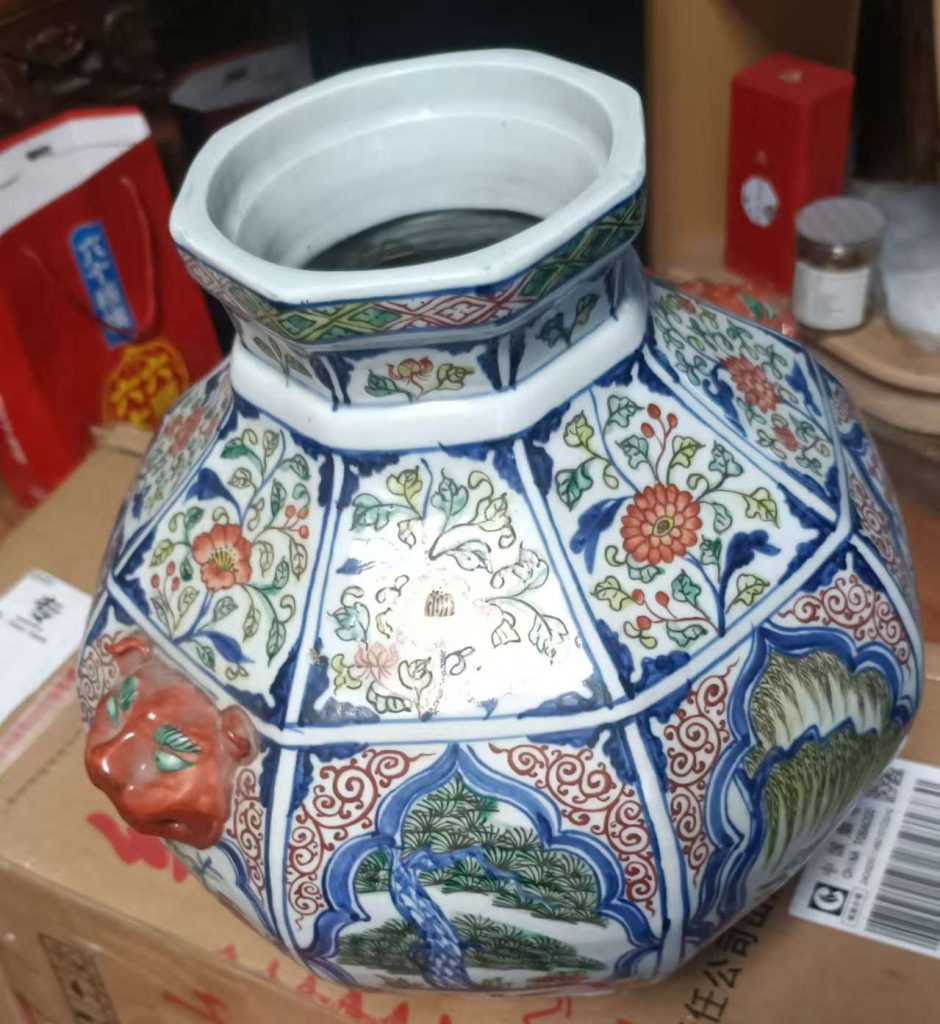 图片[1]-Colorful fish algae porcelain jar-国际艺术品交易网