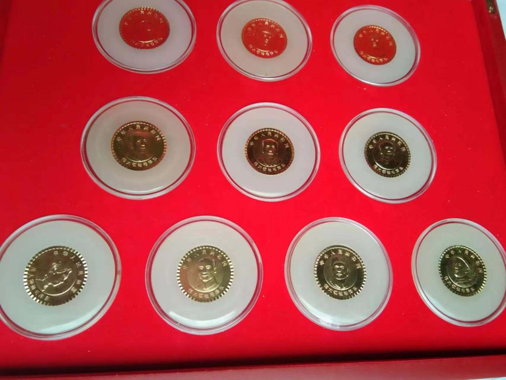 图片[1]-Commemoration coin-国际艺术品交易网
