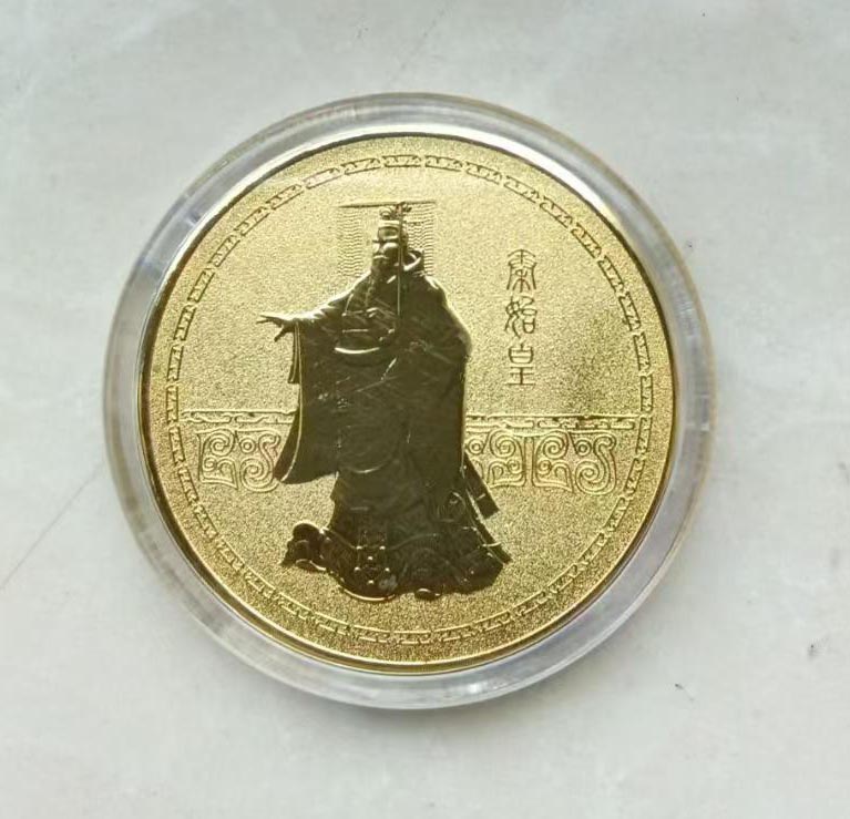 Commemorative Medal Qin Shihuang Terracotta Wari and Horses Commemorative Coin-国际艺术品交易网