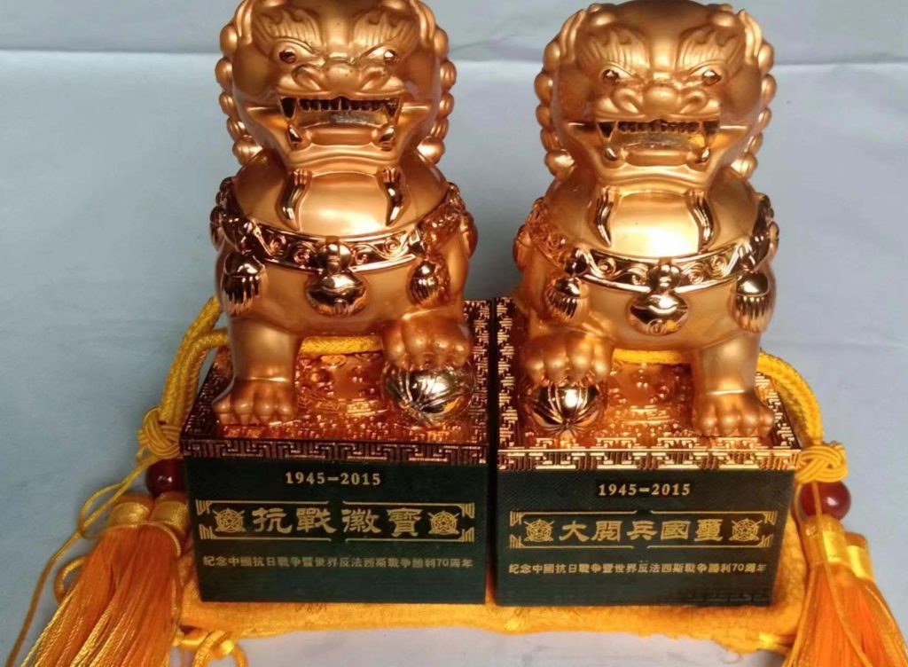 图片[1]-Copper lion feng shui attracts wealth-国际艺术品交易网