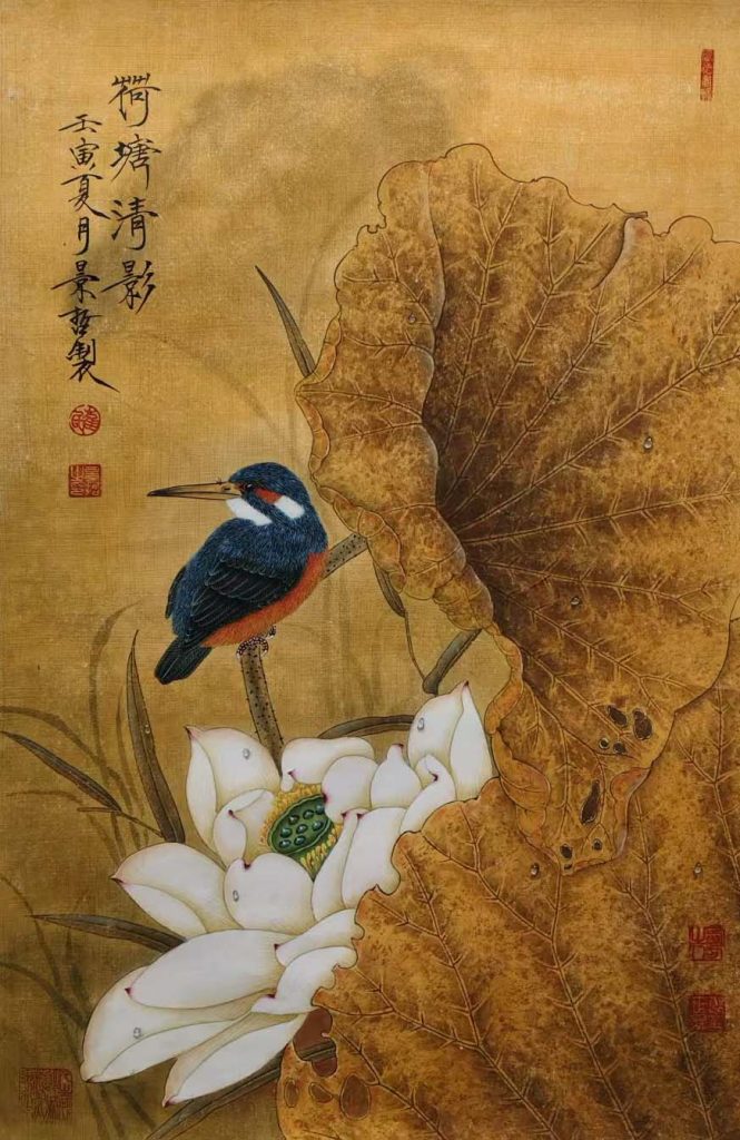 图片[1]-Cui Jingzhe flower and bird-国际艺术品交易网