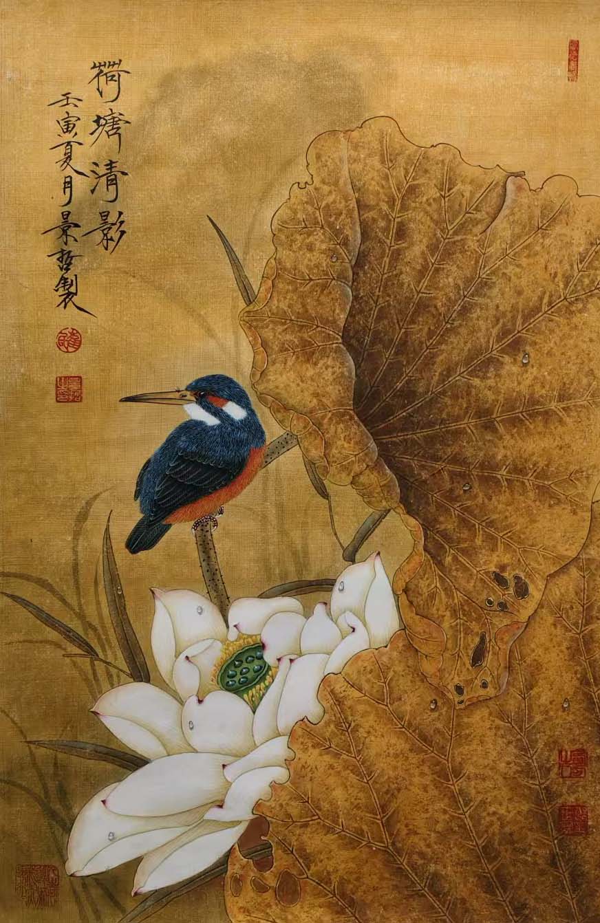 Cui Jingzhe flower and bird-国际艺术品交易网