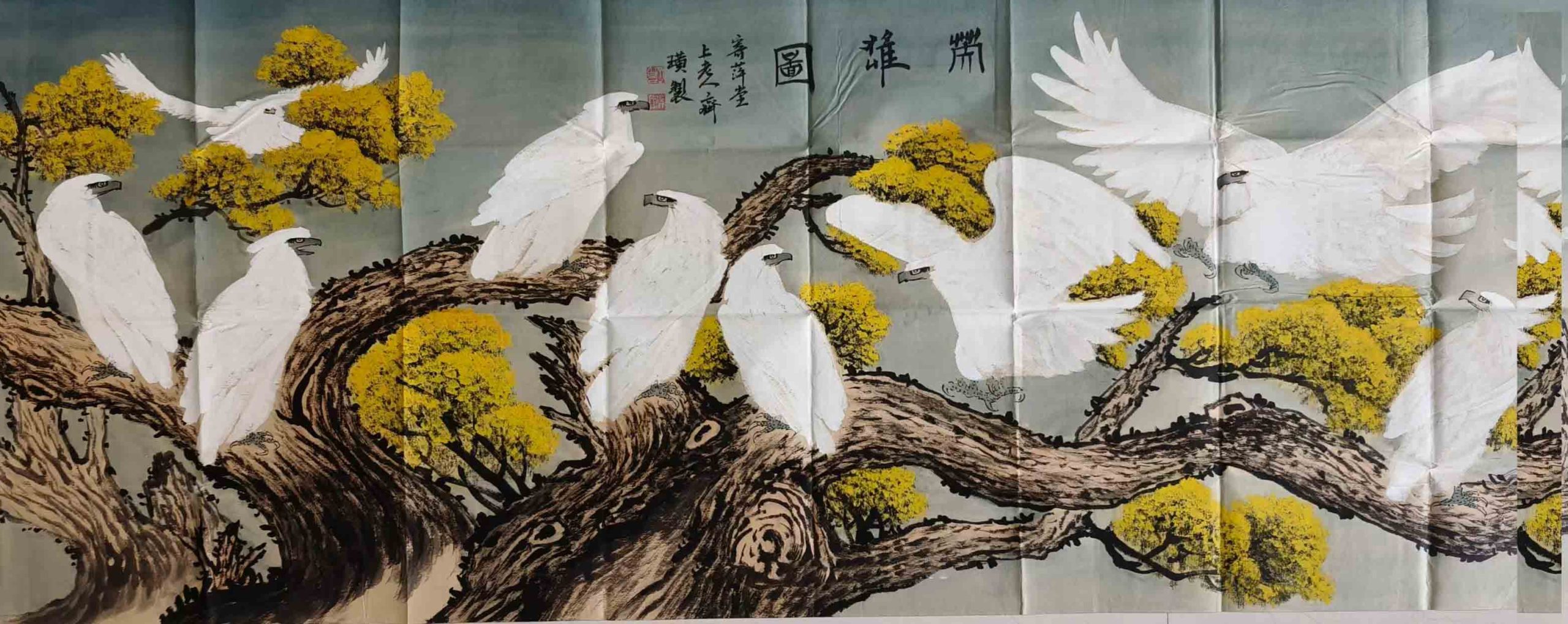 Daisy of Qi Baishi-国际艺术品交易网