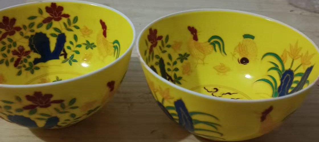 Daming Chenghua Yellow Glaze Chicken Tank Cup Porcelain Bowl-国际艺术品交易网