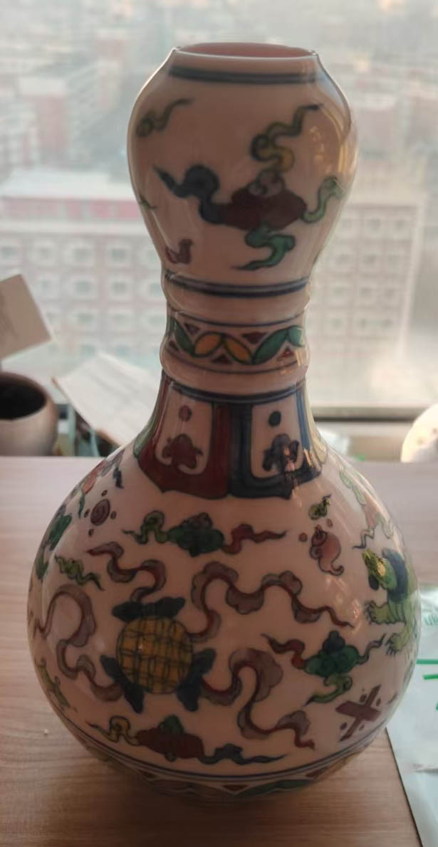 Daming Chenghua year porcelain bottle-国际艺术品交易网