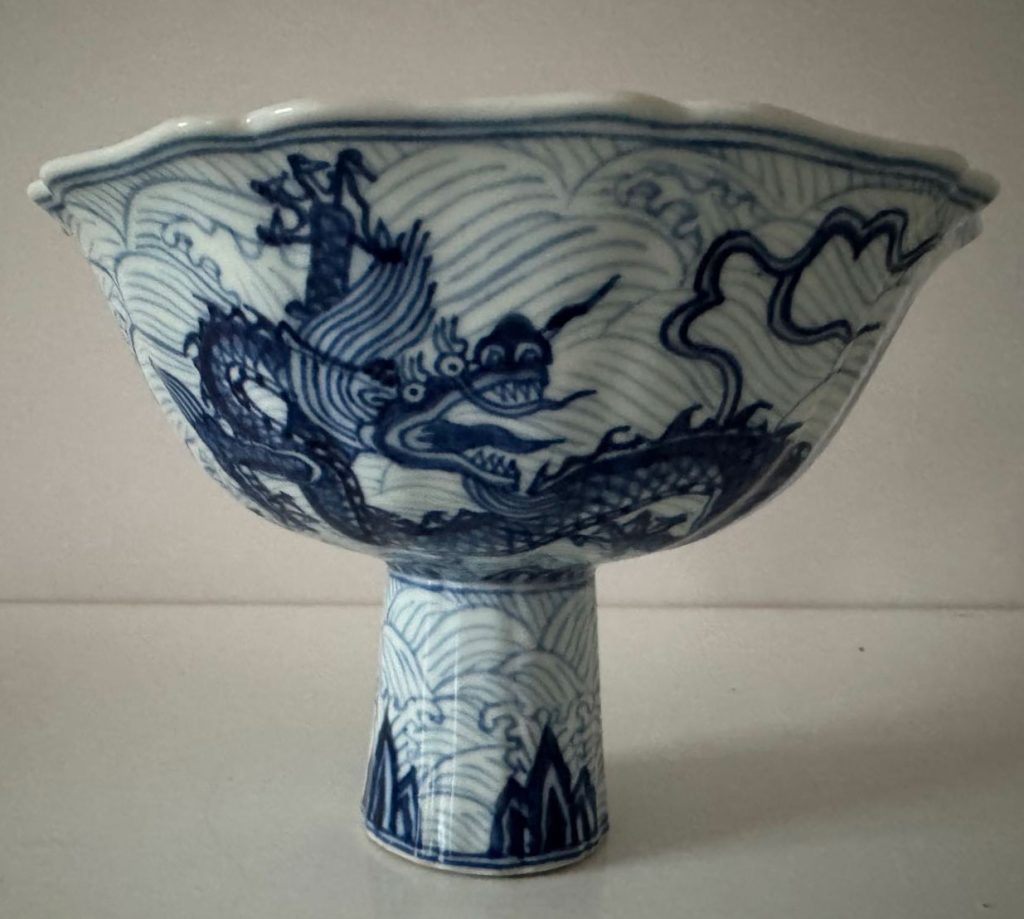 图片[1]-Daming Xuande Annual High Bowl-国际艺术品交易网