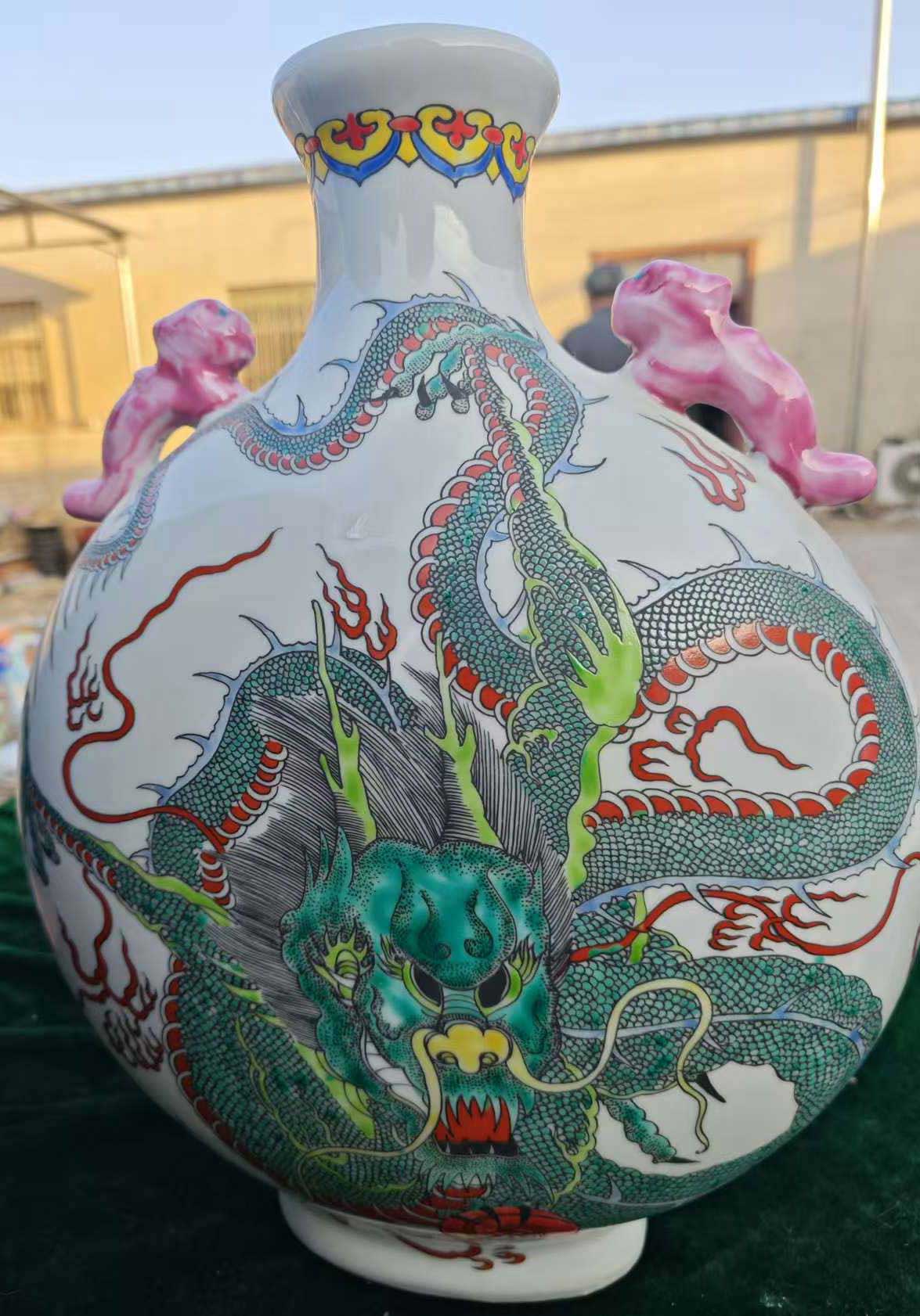 Daming Xuande annual colorful plate dragon celestial ball bottle-国际艺术品交易网