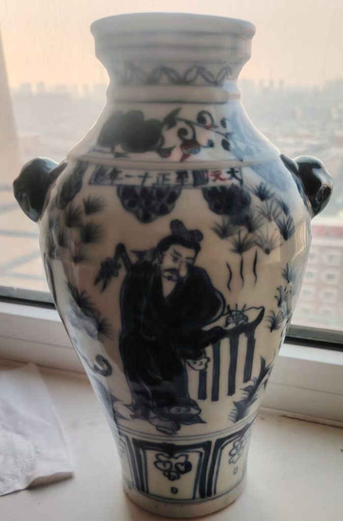 图片[1]-Dayuan Blue and White Porcelain Character Pattern Plum Bottle-国际艺术品交易网