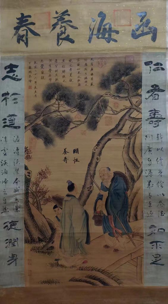 图片[1]-Ding Guanpeng Landscape Figure Painting-国际艺术品交易网