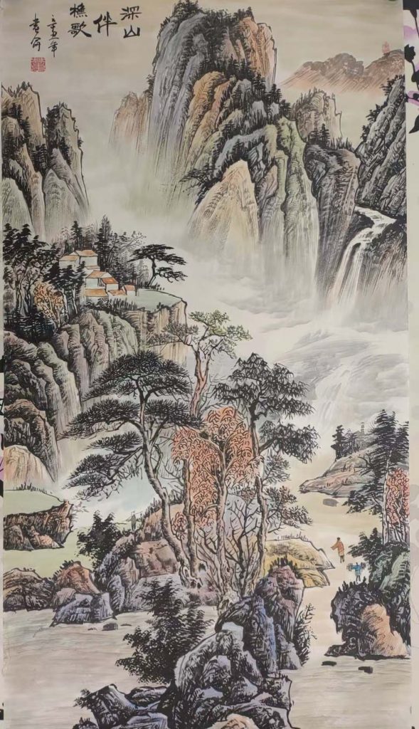 图片[1]-Dong Shulun's landscape-国际艺术品交易网