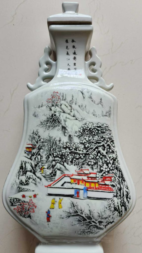 图片[1]-Double-eared porcelain vase-国际艺术品交易网