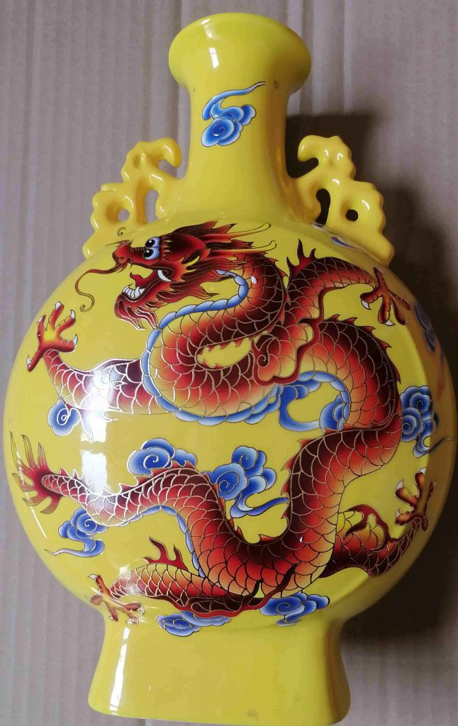 图片[1]-Dragon and phoenix treasure small vase porcelain-国际艺术品交易网