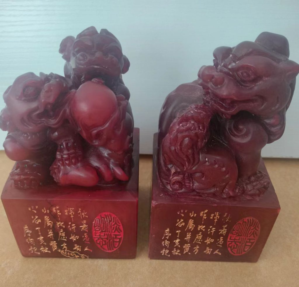 图片[1]-Emperor Qianlong Tian Huang seal-国际艺术品交易网