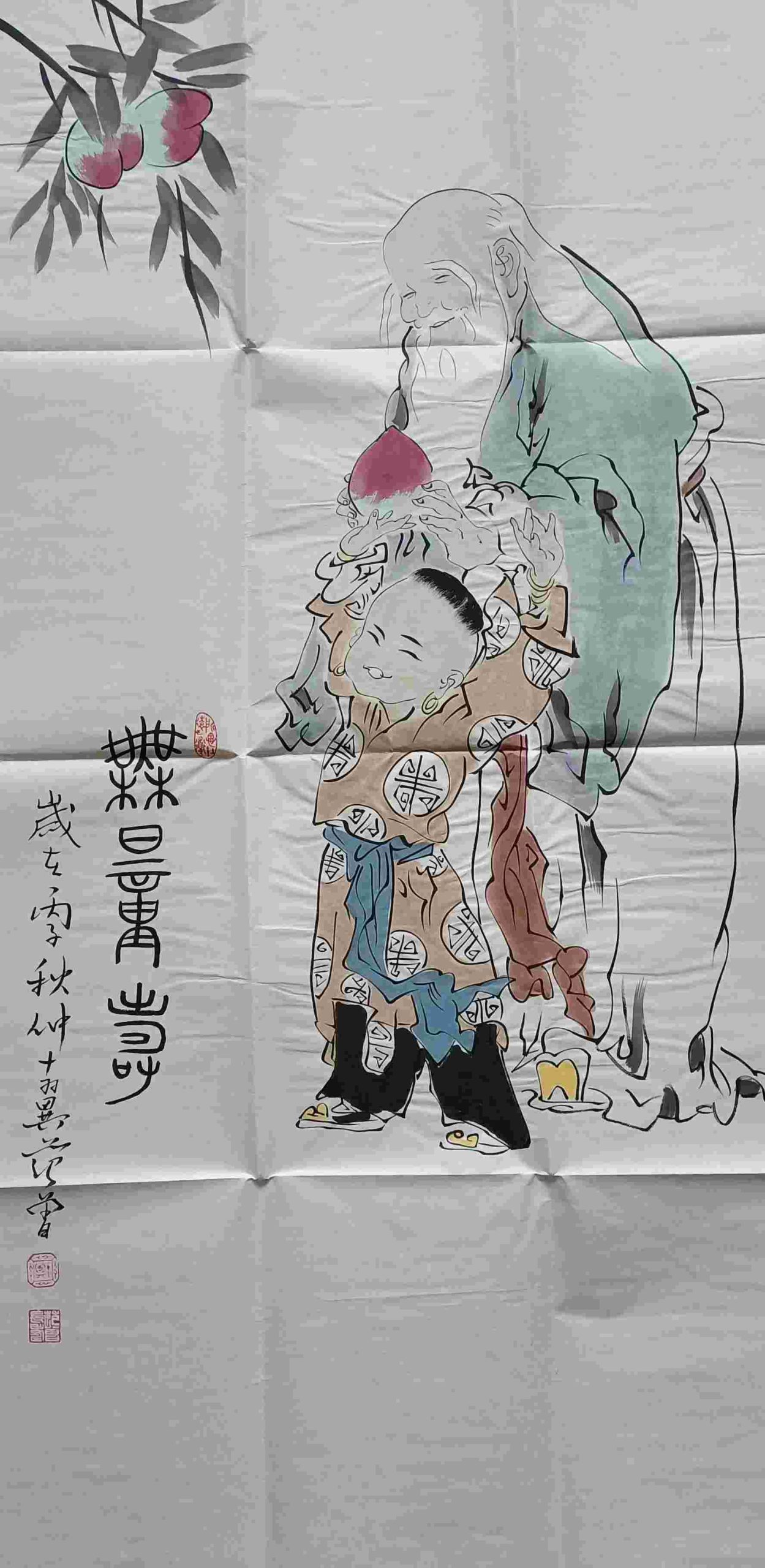 Fan Zeng's figure-国际艺术品交易网