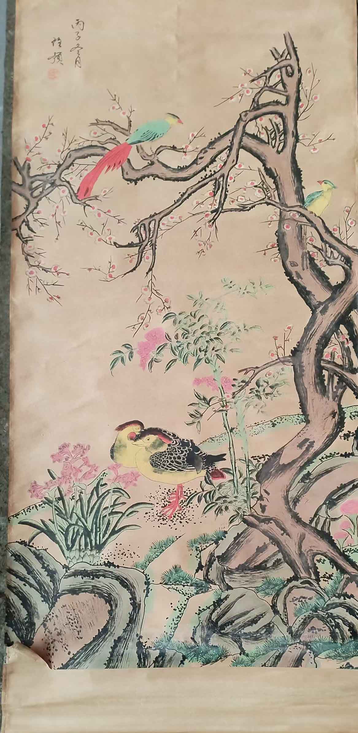 Figure of flowers and birds-国际艺术品交易网