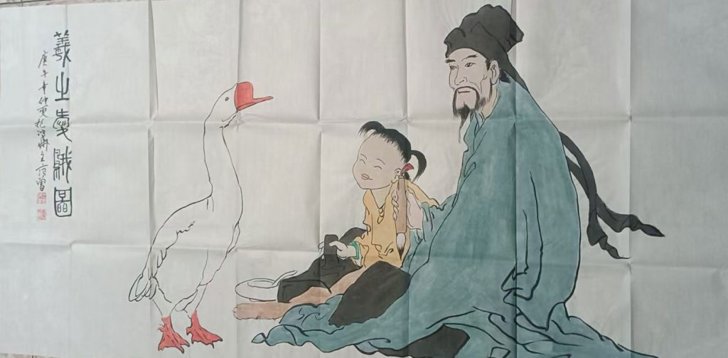 图片[1]-Figures of Fan Zeng Chinese painting-国际艺术品交易网