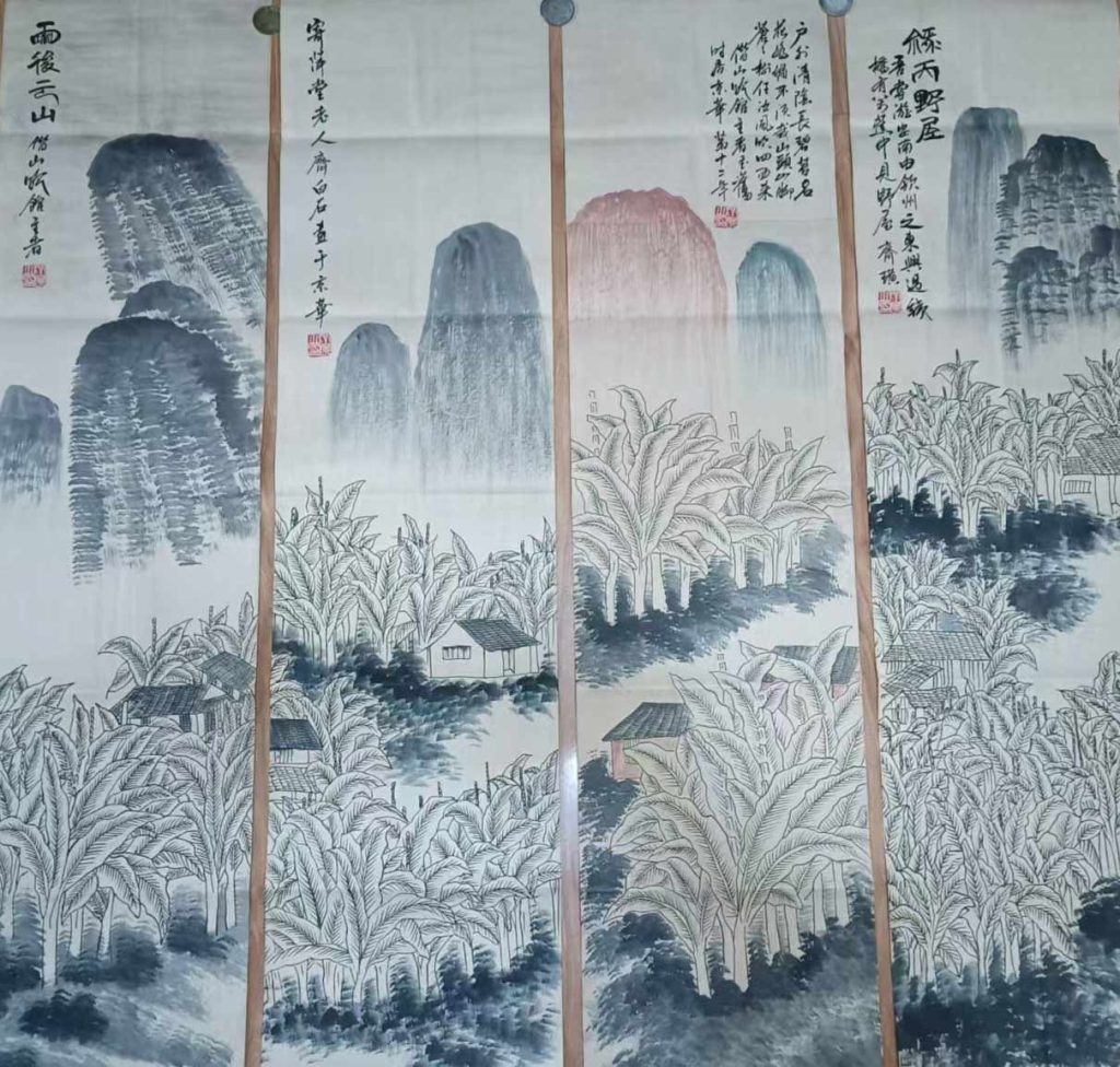 图片[1]-Four screens of Qi Baishi landscape-国际艺术品交易网