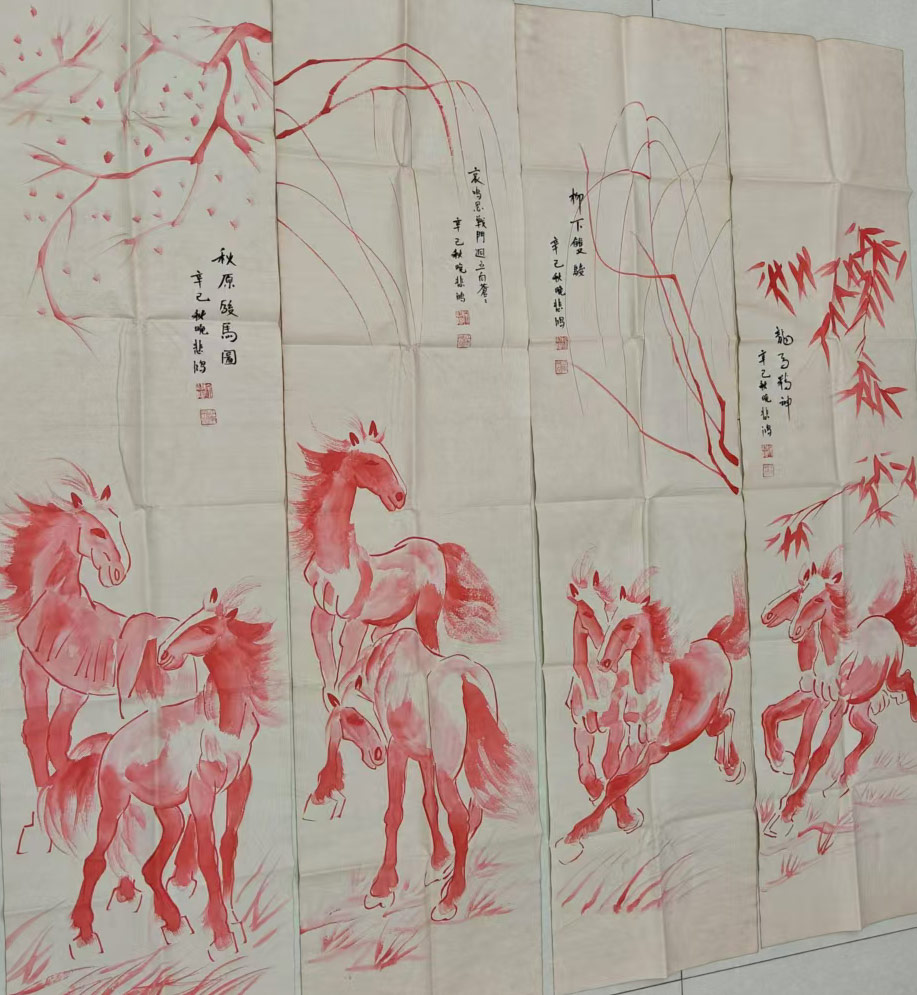 Four screens of Xu Beihong's running map-国际艺术品交易网