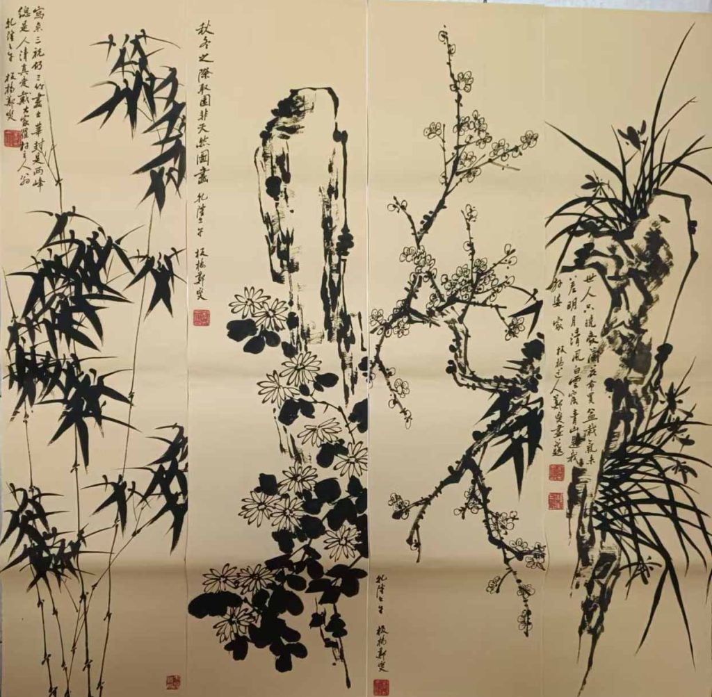 图片[1]-Four screens of bamboo in Zheng Banqiao-国际艺术品交易网