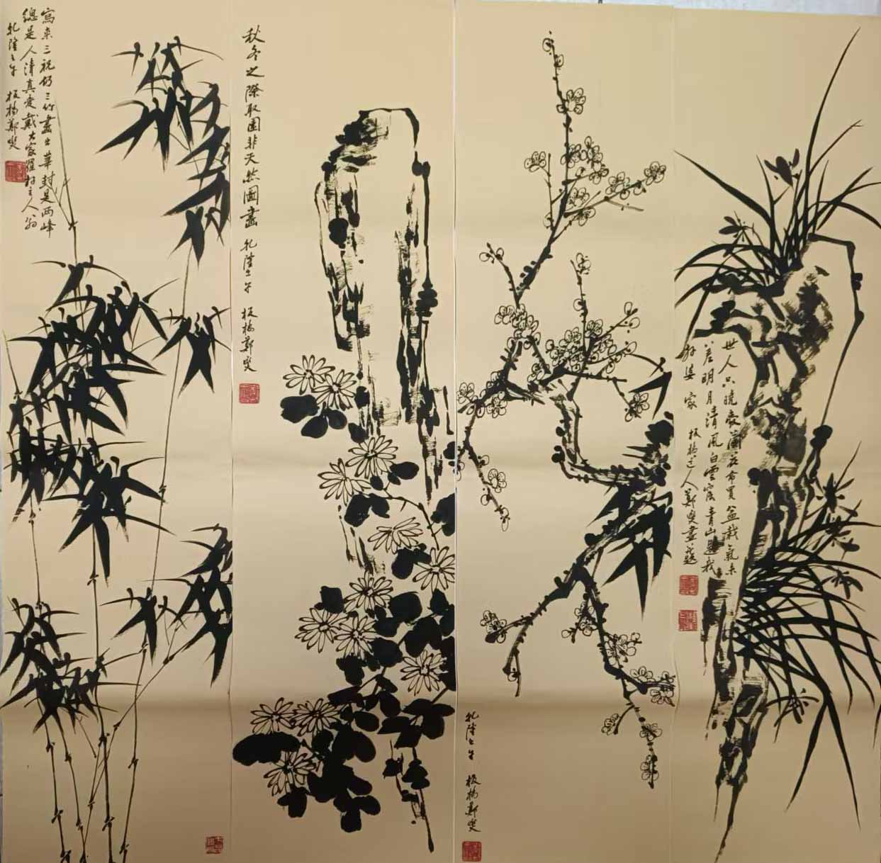 Four screens of bamboo in Zheng Banqiao-国际艺术品交易网