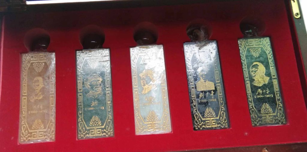 图片[1]-Gold bars and metal souvenirs-国际艺术品交易网