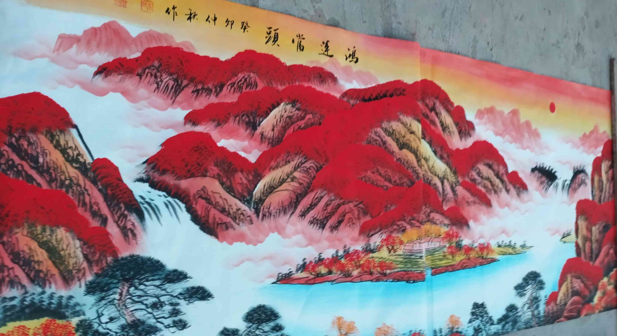 Good luck, landscape painting-国际艺术品交易网