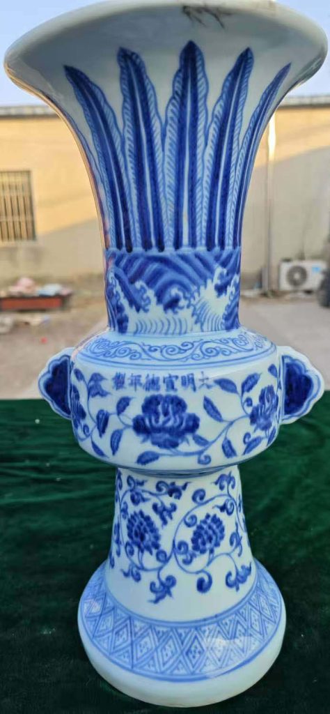 图片[1]-Hand-painted blue and white porcelain-国际艺术品交易网