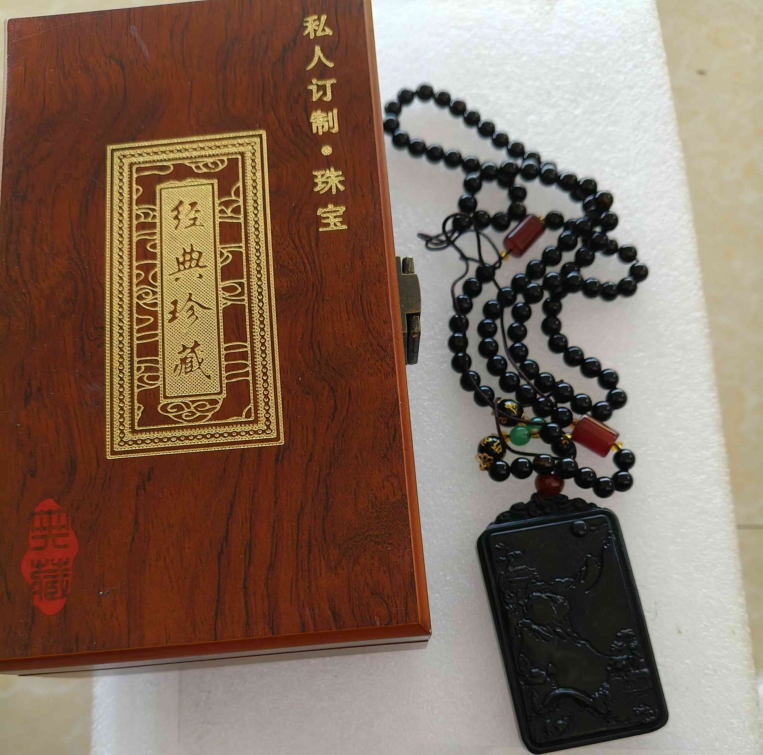 Hetian jade landscape brand collection jewelry pendant-国际艺术品交易网