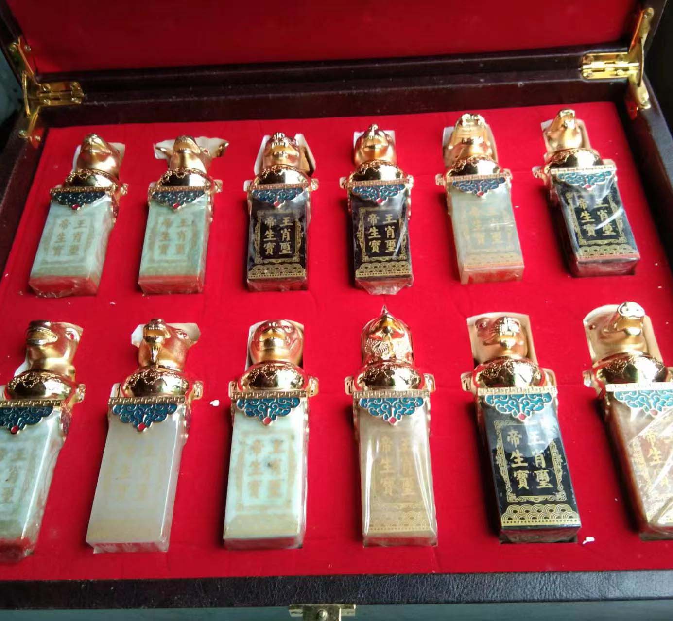 Hetian jade twelve zodiac gold inlaid jade seal-国际艺术品交易网