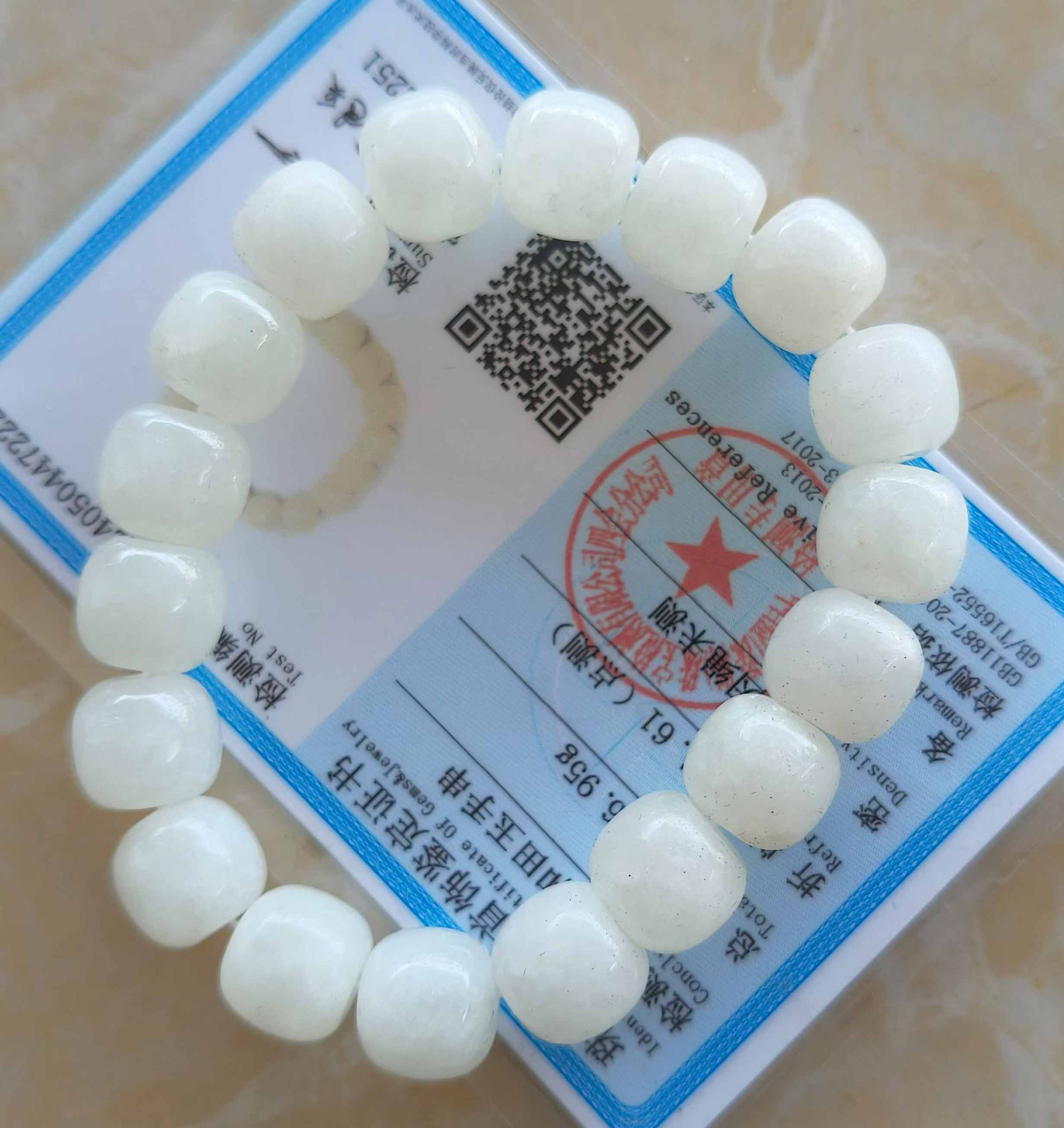 Hotan jade bracelet-国际艺术品交易网