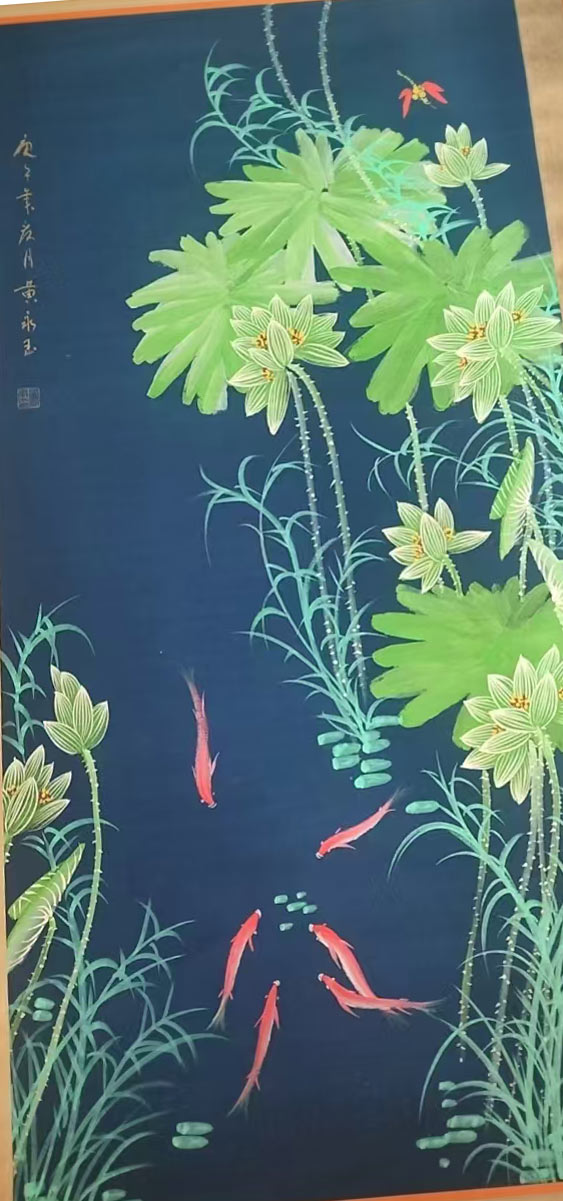 Huang Yongyu Lotus Map-国际艺术品交易网