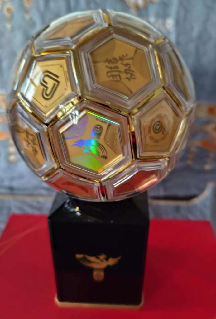 图片[1]-Huayue Qatar World Cup Golden Globe-国际艺术品交易网