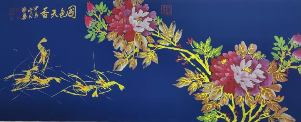 图片[1]-Jin Zhenhua's garden is fragrant-国际艺术品交易网