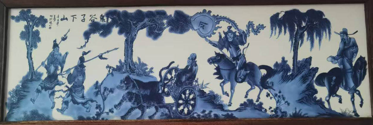 Jingdezhen ceramic drawing board painting ghost valley down the mountain-国际艺术品交易网