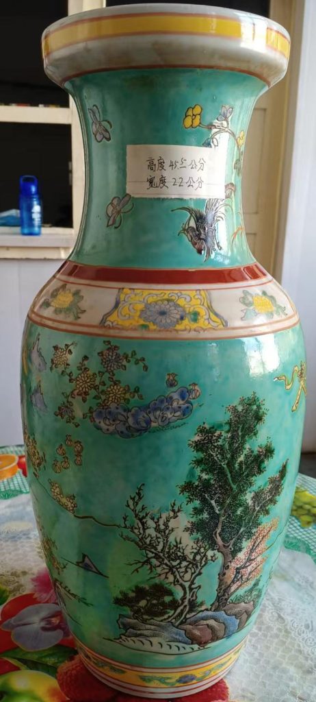 图片[1]-Jingdezhen ceramic vase enamel-国际艺术品交易网