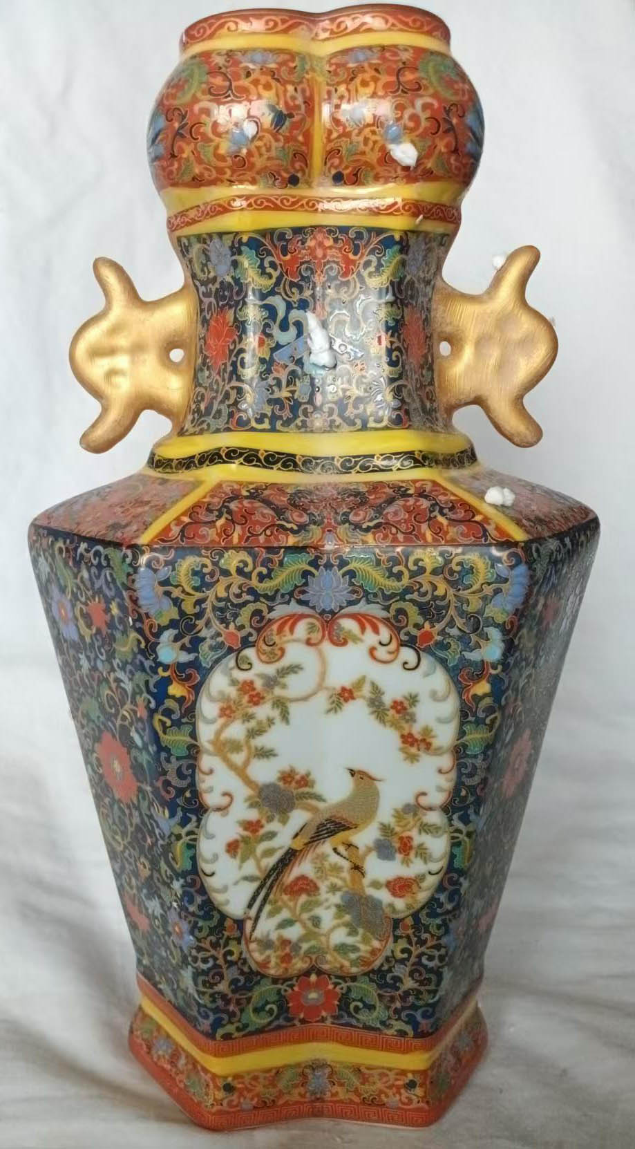 Jingdezhen imitation antique ceramics enamel vase-国际艺术品交易网