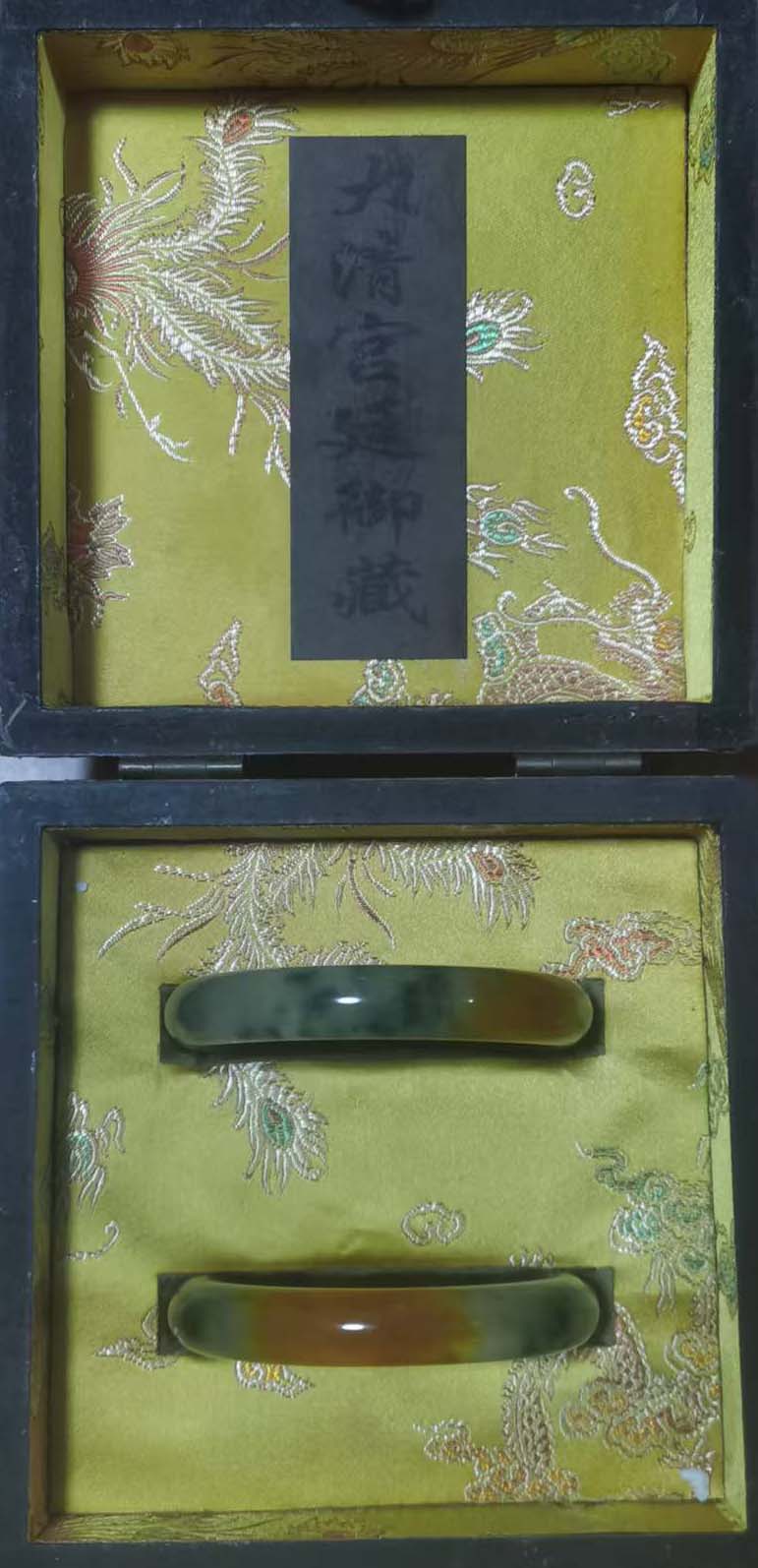 Jiuqing yellow court prefabricated bracelet-国际艺术品交易网