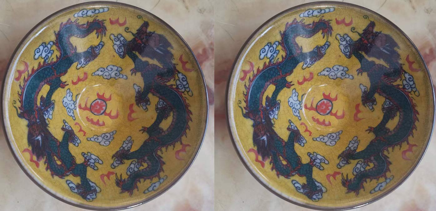 Kangxi Glaze Red Dragon Pattern Bowl-国际艺术品交易网