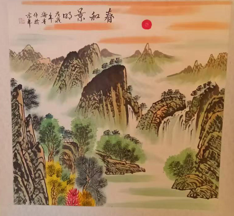 Landscape painting Spring and Jingming-国际艺术品交易网