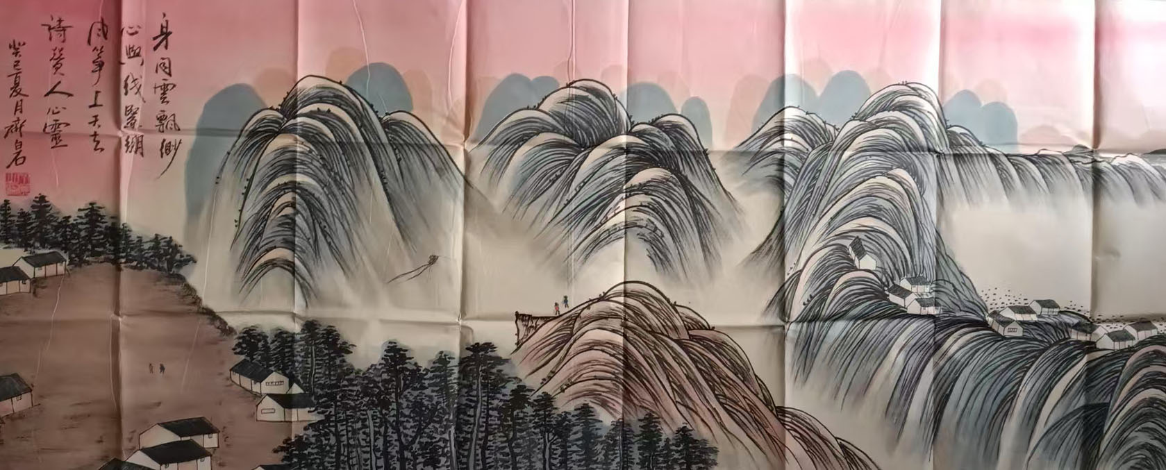 Landscape painting by Qi Baishi-国际艺术品交易网