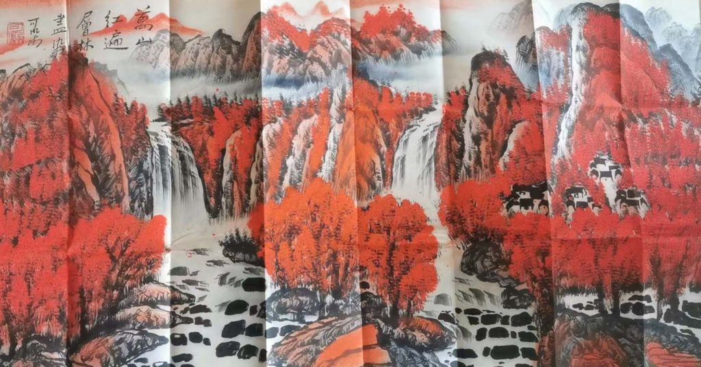 图片[1]-Li Ke dyed thousands of mountains red.-国际艺术品交易网