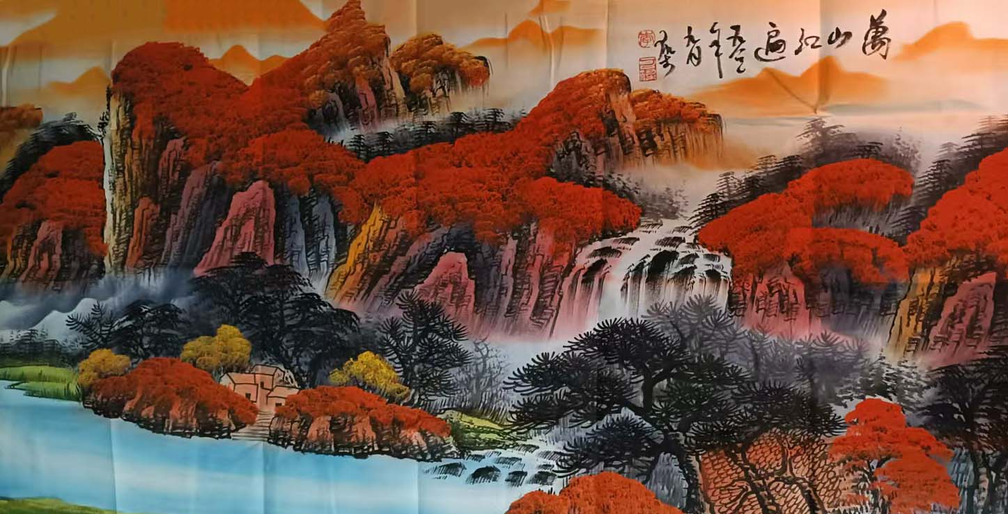 Li Keran is red all over the mountains-国际艺术品交易网